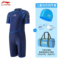 152 соединительный набор