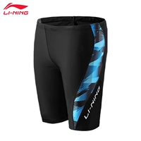 157 черный синий