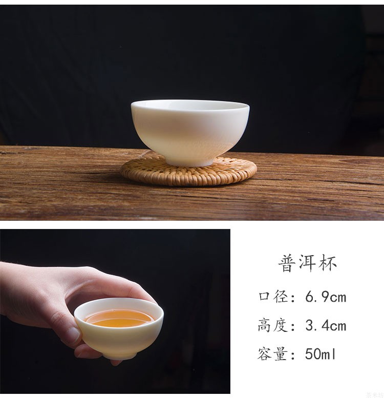 Tea Rice Square Ngà Kung Fu Tea Cup Cup Cup Tea Cup Bộ gốm sứ Đức Đức trắng sứ kiệt tác Cup Cup - Trà sứ bộ ấm chén