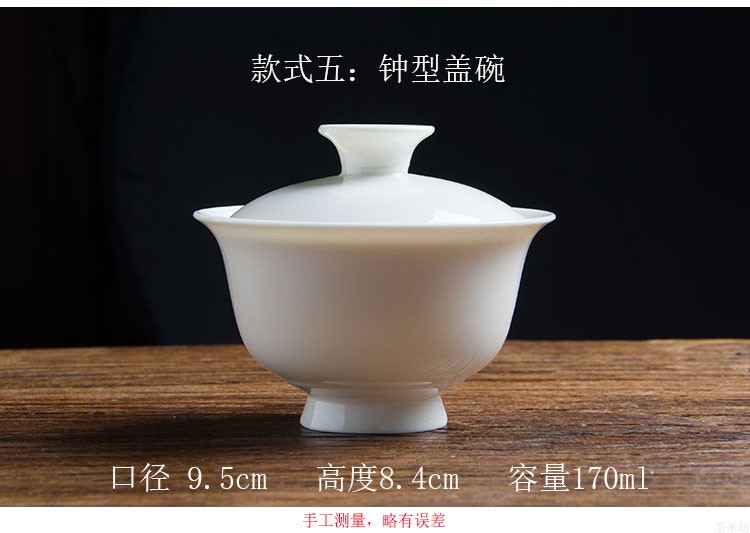 Trà gạo vuông Ngà trắng kem nhỏ lớn sứ trắng bao gồm bát gốm gốm bát trà Kung Fu bộ trà ba cốc bộ ấm trà đạo