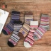 Vớ nam vớ vớ mùa thu và mùa đông cotton nam vớ ấm dày mùa đông vớ thể thao khử mùi vớ nam vớ vớ thủy triều - Vớ nam Vớ nam