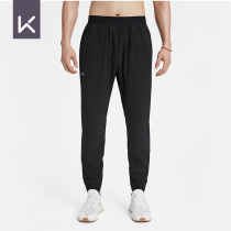 Keep Mens quick-drying stretch leggings training running versatile lightweight comfortable sports trousers 11645