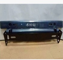 Car Universal Retrofit License Plate Frame Carbon Slim Fit License Plate Holder Decorative License Plate Bracket Conversion Bracket License Plate Tox