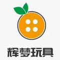 辉梦玩具店