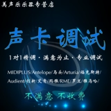 Rme aika maha maaya foxt k песня в прямом эфире профессиональной модератор.