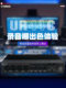 Yamaha/Yamaha UR44C 프로페셔널 레코딩, 배열, 리믹스 및 더빙 k 노래 라이브 방송 외부 사운드 카드 풀 세트