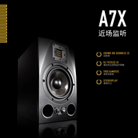 A7X Single Send Cushion+Line