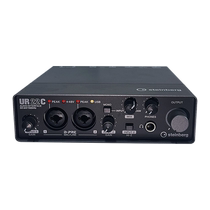 YAMAHA Yamaha sound card UR22C MKII recording arrangement live singing guitar dubbing external sound card