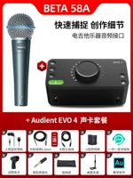 Beta58a+Audient Evo 4 Set Set