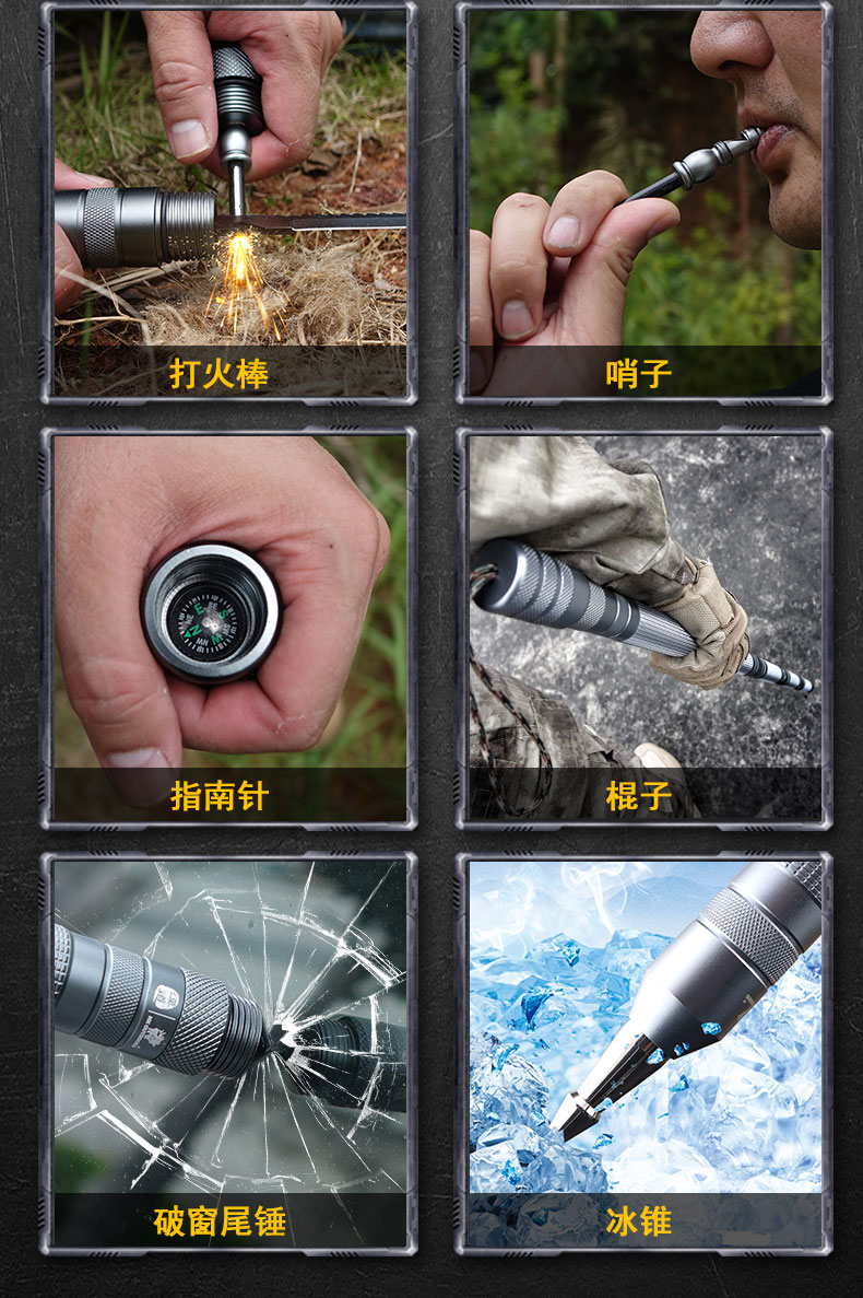 Handao tự vệ dính đa chức năng dính vũ khí tự vệ ngoài trời cung cấp kính thiên văn dính dao xe quân dụng phần dài - Công cụ Knift / công cụ đa mục đích kìm cắt đa năng