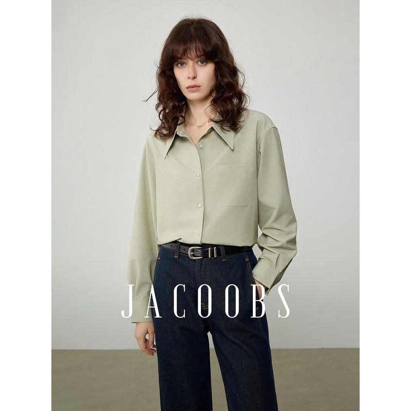 Yakejia Intellectual Roaming Green Long-Sleeve Shirt for Women, Design-Forward Niche Drapey Shirt, Commuting Top