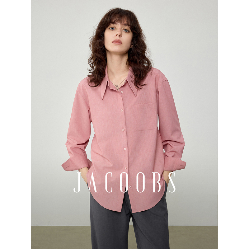 Yakejia Intellectual Roaming Pink Long-Sleeve Shirt for Women, Design-Forward Niche Drapey Shirt, Commuting Top