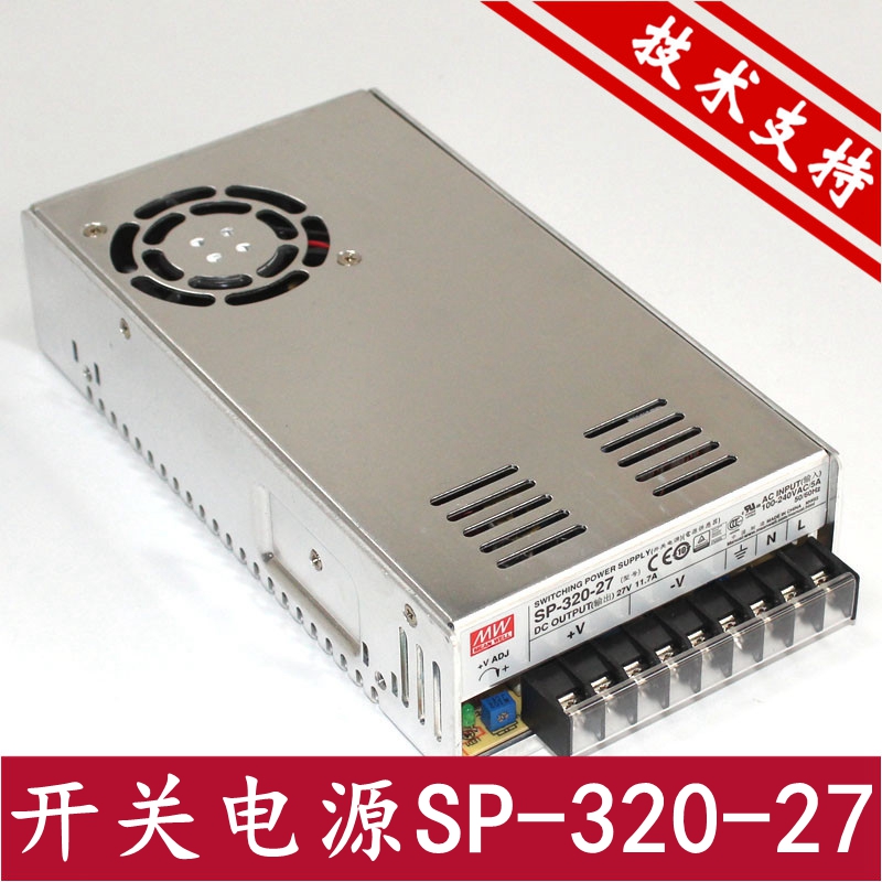 Xizi Otis Elevator Accessories Control Cabinet Ming Wei Switch Power Supply ACD2ACD3 ACD4 SP-320-27