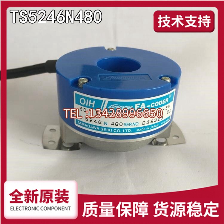 TS5246N480 TS5246N480 60-8192C T-P32-L6-5V Multimokawa Shanghai Modern Encoder