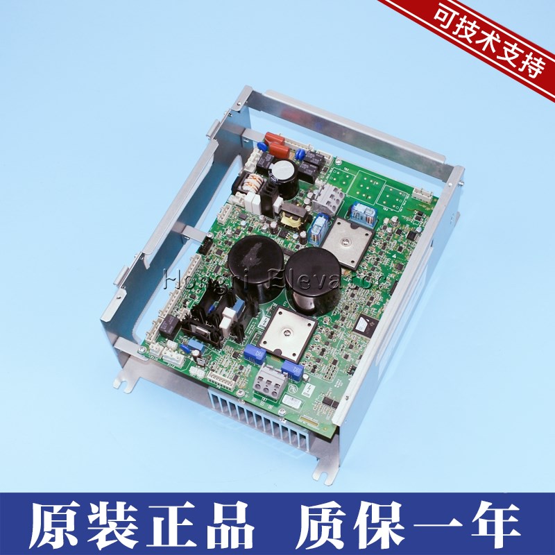 Maintenance Feotis inverter LRU-403 (ACD4-MR) KBA26800ACC3 KAA21305ACB3