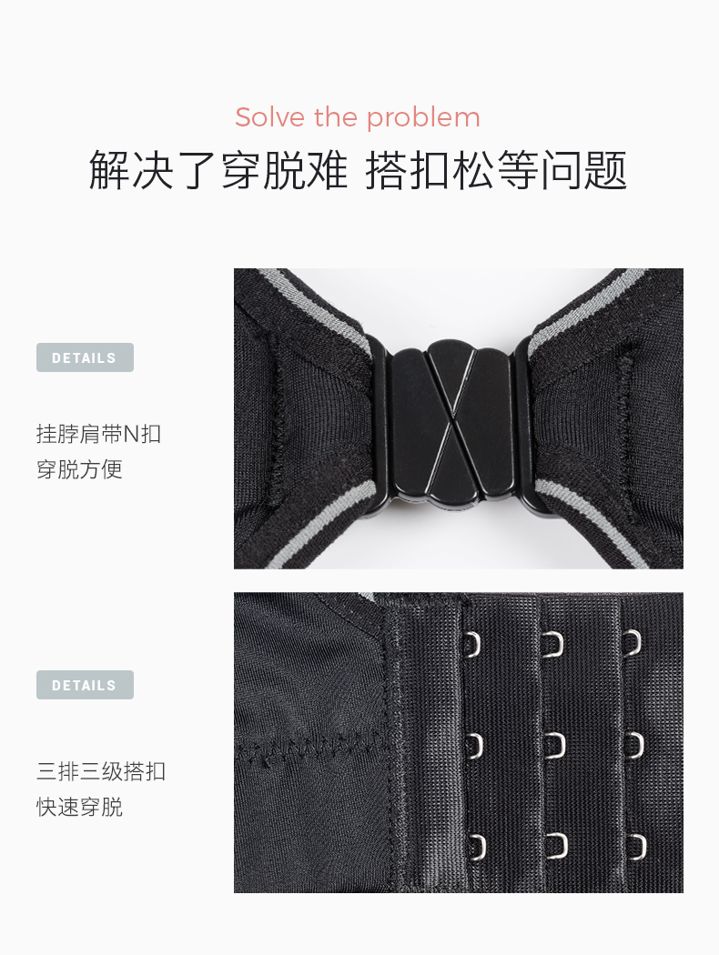 Yvette 薏 đồ lót thể thao cường độ cao nữ sốc chạy tập thể dục thu thập áo ngực chuyên nghiệp - Đồ lót thể thao áo tập aerobic