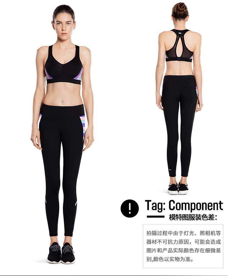Yvette 薏 đồ lót nữ thể thao in thời trang không có vành vest cường độ cao chạy áo ngực chống sốc - Đồ lót thể thao áo pitch
