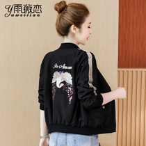 Early autumn womens short jacket womens spring and autumn 2021 new trendy little fragrance top baseball jacket