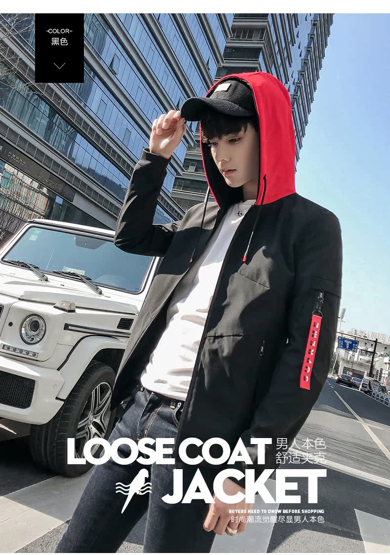 Blouson homme JUEETOOM   manches longues - Ref 3116467 Image 16
