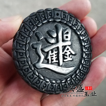 Dark green jade black green jade ri jin dou jin fu jade brand jade pendant jade pendant jade pendant jade jade pendant