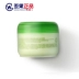 Anh quầy chính hãng Boots dưa chuột kem 100ML dưỡng ẩm tươi sáng bai hydrating qu màu vàng khí bà bầu mua mặt nạ dưỡng da Kem dưỡng da