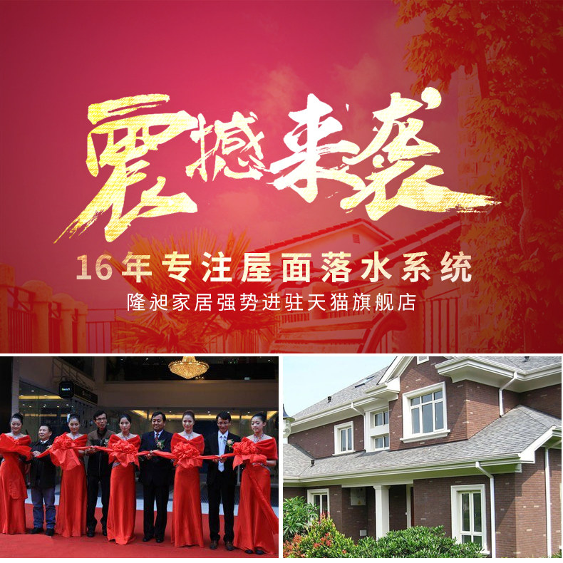 Алюминиевый сплав Позиционер_01.jpg