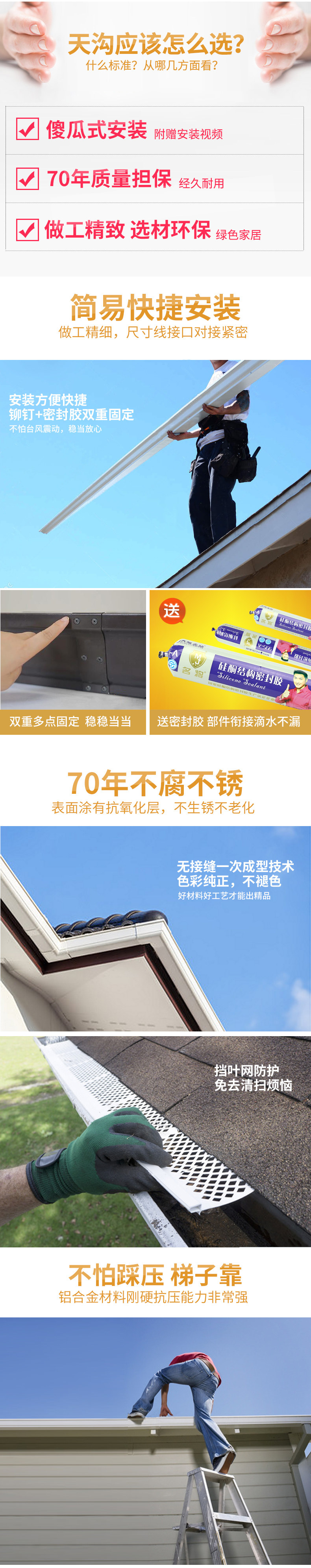 Алюминиевый сплав позиционер_07.jpg