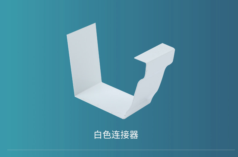 Алюминиевый сплав позиционер_09.jpg