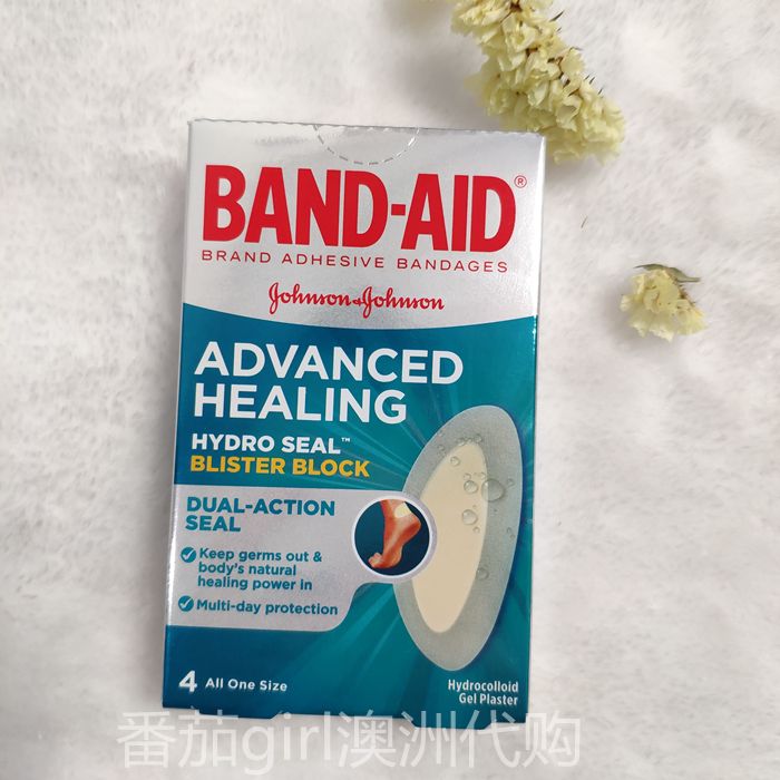 Spot Australia Bondi BAND-AID Healing Big Band-Aid Protective Heel Stick High Heel Heel Stick 4 Pieces