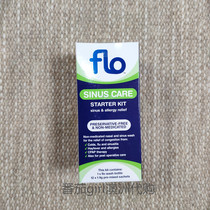 Spot Australia FLO Sinus Care Salt Washed Nose Cleaner Nasal salt Packer for pregnant women Children available