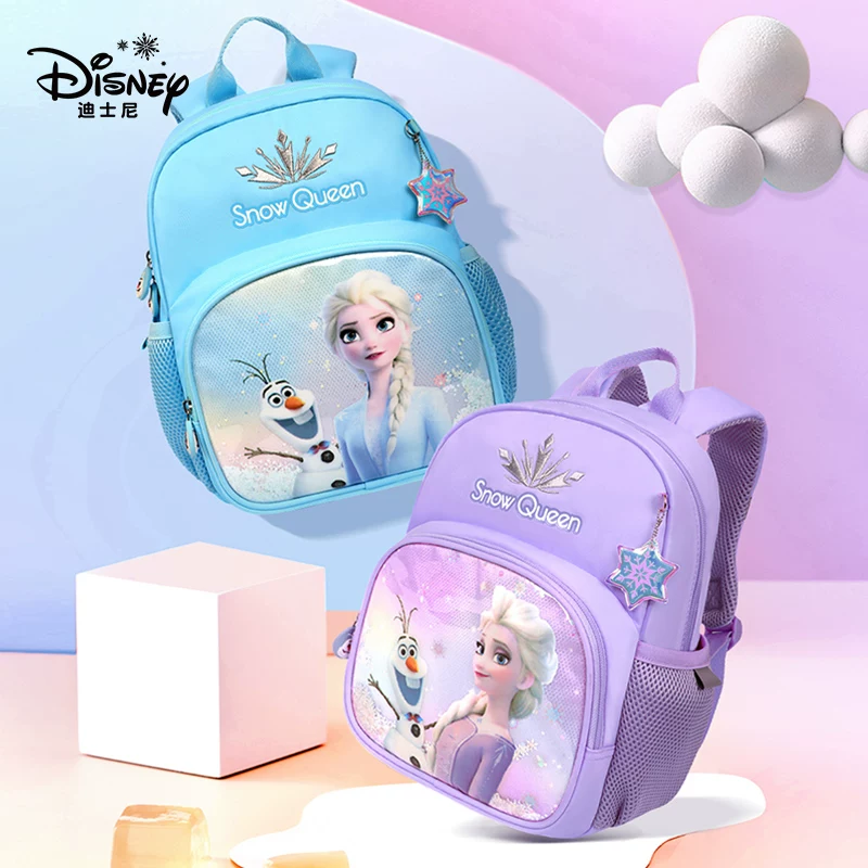 Disney, школьный рюкзак для младшего возраста, детский портфель, «Холодное сердце»