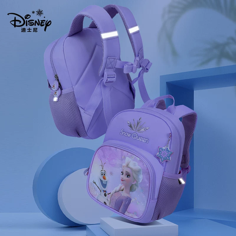 Disney, школьный рюкзак для младшего возраста, детский портфель, «Холодное сердце»