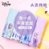 Товары от disney迪士尼联众专卖店