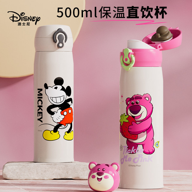 Portable Children's Thermos Cup With Straw 316 Stainless Steel Water Bottle  Thermal Insulation Student Water Cup