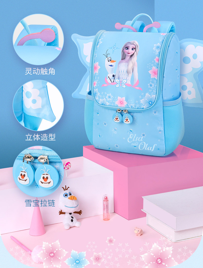 迪士尼 小仙女3D翅膀萌系出游书包 天猫优惠券折后￥59包邮（￥79-20）3色可选