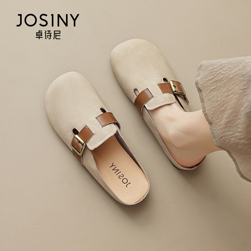 Zhuoshini Closed-Toe Birkenstock-Style Half-Slipper Women's Shoes 2026 Spring/Summer New Outdoor Slip-On Sandals Women's Slippers