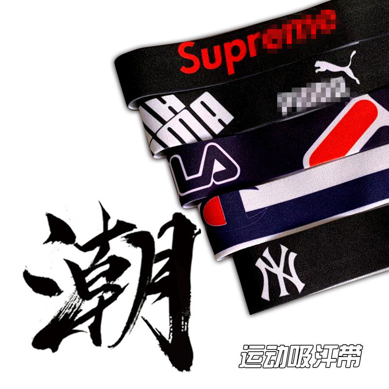 Tide brand champion hairband sports headband men's headscarf sweat-absorbing sweat-absorbing forehead running basketball fitness guide sweat-proof fine