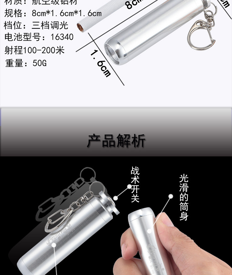 Glare mini đèn pin sạc nhà ngoài trời cắm trại dài hạn không thấm nước túi di động siêu sáng LED đèn pin lặn biển