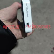 (Negotiation) Items that are commonly used in the first generation