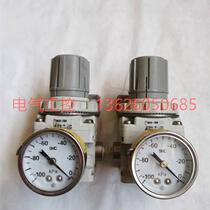 (Bargaining) Pressure regulating valve