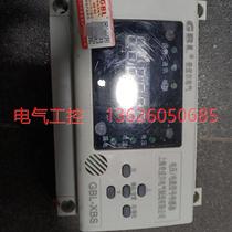 (Negotiation) Voltage and current signal sensor GBL-XBS