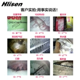 HLISEN 5,5 мм200W HD промышленные автомобильные трубопроводы Дентализированная зуба.