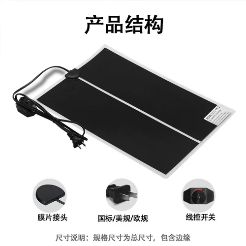 Восхождение по нагреванию домашних животных Живая крабовая угловая лягушка с борьбой с рыбой рыба -рыба -аквариума.