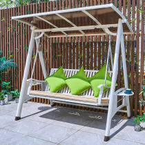 Shape Outdoor Solar Energy Swing waterproof sunscreen aluminum alloy hanging chair outdoor rocking chair Double casual hanging basket patio
