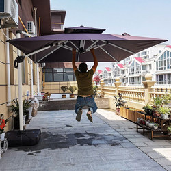 Outdoor Parasol Courtyard Umbrella Aluminum Alloy Large Sun Umbrella Shed Light Bar Solar Open-Air Outdoor Stall Roman Umbrella