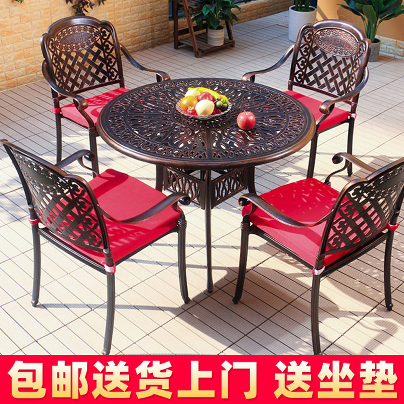 Outdoor Table And Chairs Patio Outdoor Terrace Table And Chairs External Swing Balcony Small Table And Chairs Combined Casual Greenhouse Cast Aluminum Eurostyle