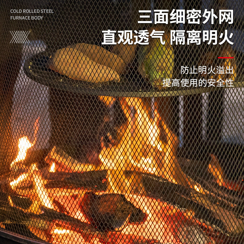 冬季户外烤火炉大揭秘:如何打造完美围炉夜?-庭院烤火炉-淘宝好物网