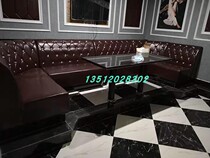 Customized bar KTV sofa card seat box industrial wind Hisen Plaza light ginseng application quantity Beijing