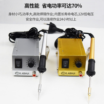 938 mini adjustable welding table 938 thermostatic electric soldering iron set SMD SMT DIP welding 938 small soldering table