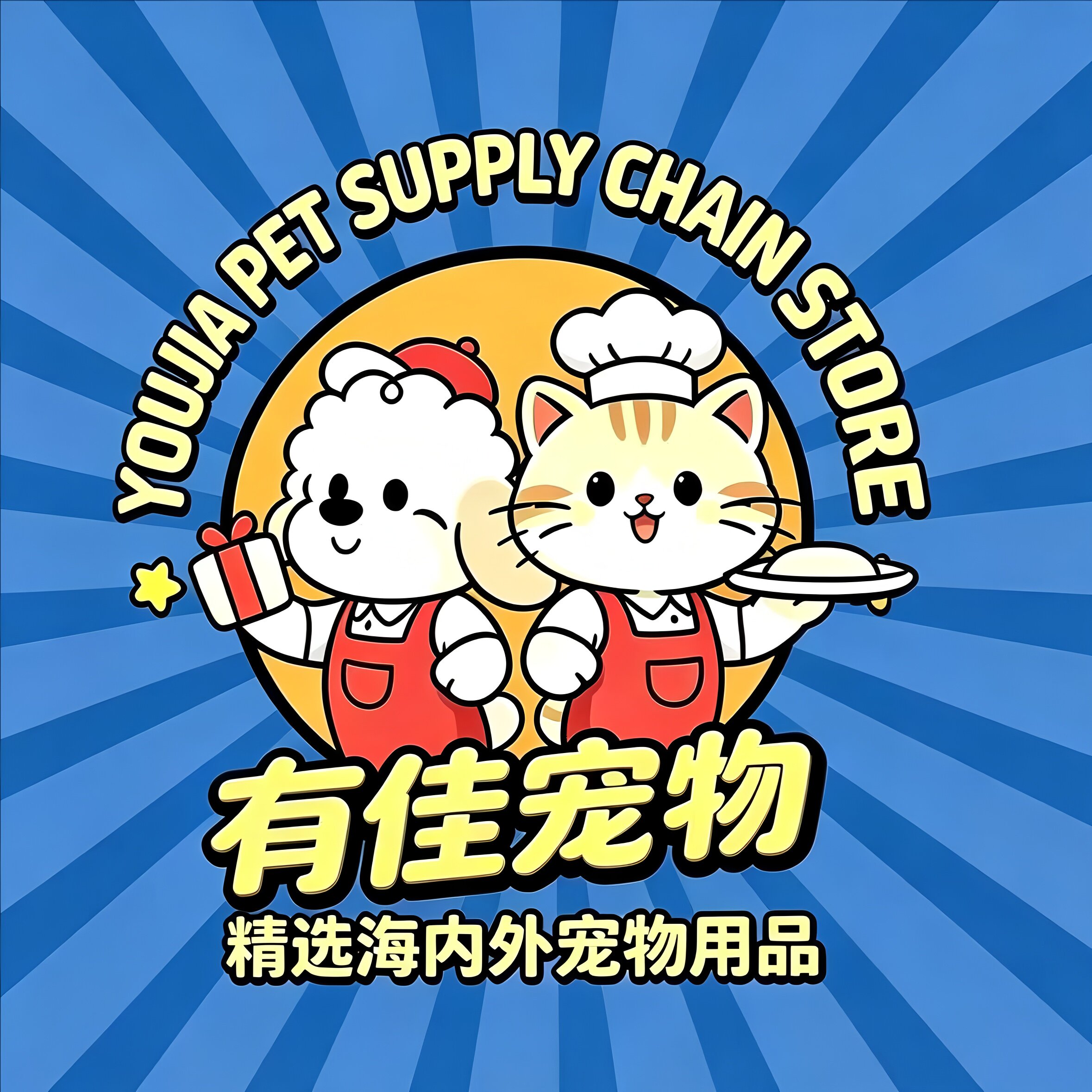 有佳宠物用品的LOGO